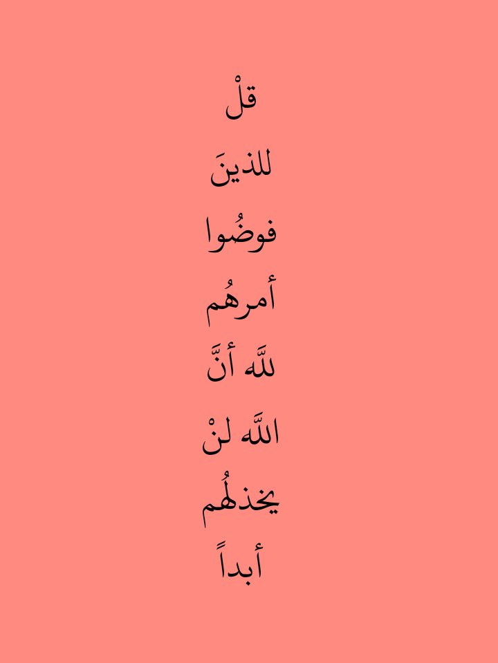 YallSaudi's tweet photo. https://t.co/fMlj3Uha28