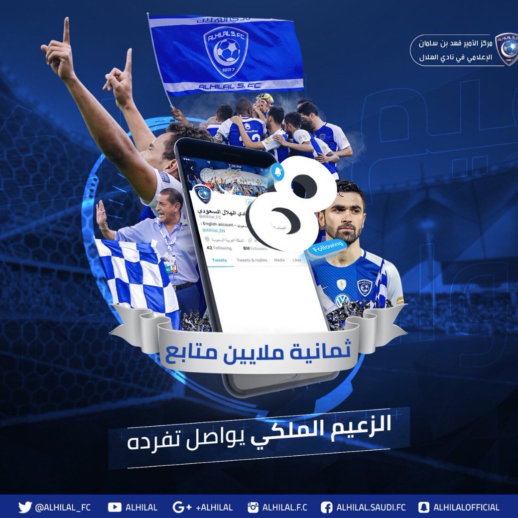 #صورة_ملف_شخصي_جديدة