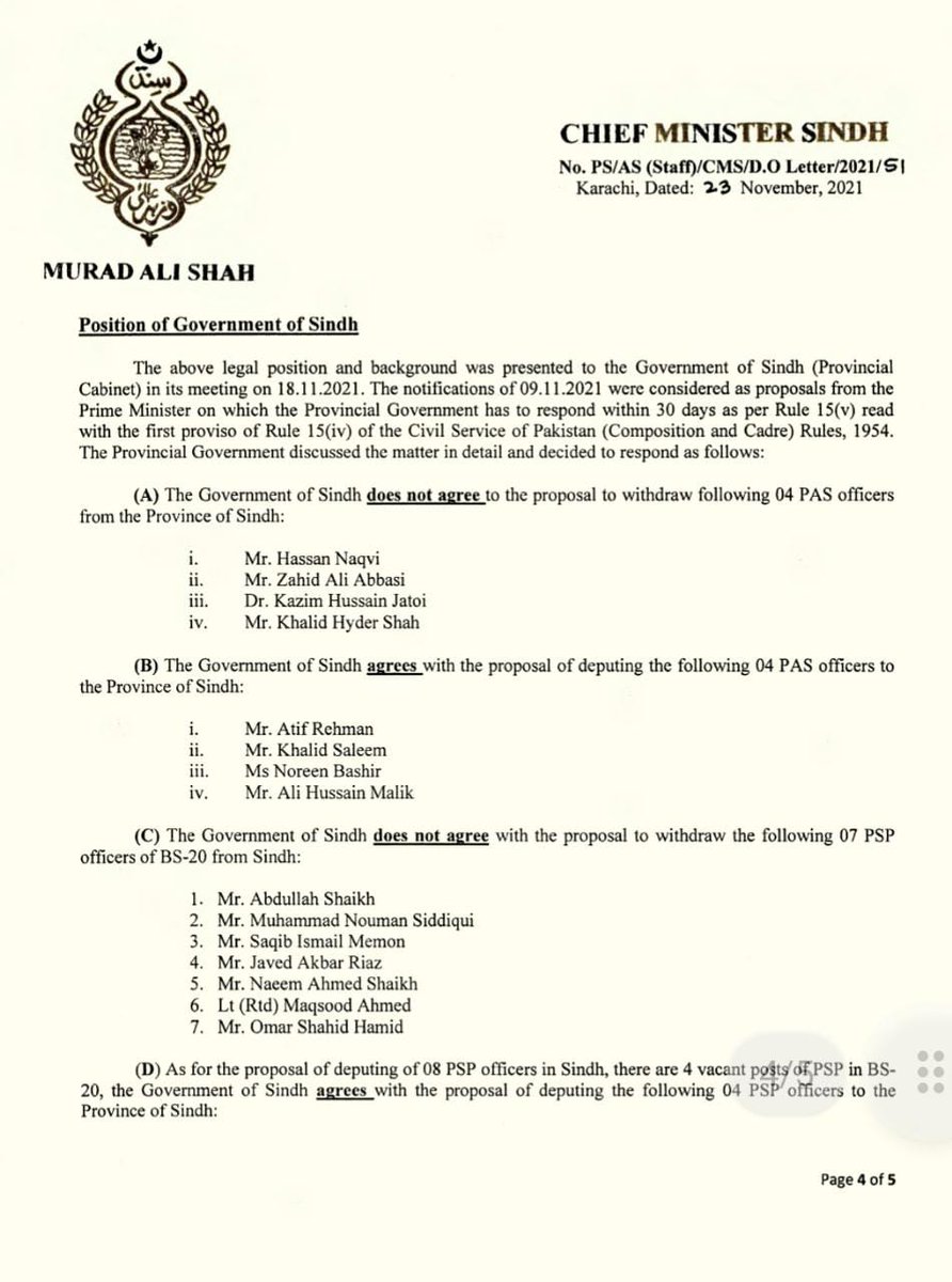 جب وزیراعلی کا پرنسپل سیکرٹری و چیف سیکریٹری ڈی ایم جی ہو تو وزیر اعلیٰ  بس دستخط کرتا ہے،

محترم شاہ صاحب،
بھٹو صاحب کی انتظامی ریفارمز نے سی ایس پی رولز و سروس ختم کی تھی مگر آپ 1954 رولز پر خط لکھ رہے ہیں،
آپکی پارٹی
اٹھارویں ترمیم کرتی مگر آپ صوبائی اختیارات وفاق کو دیتے ہیں؟