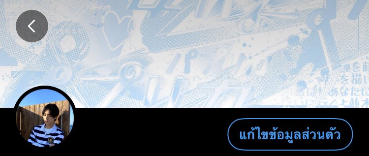 มีใครอยากไปเล่นกับหัวใจน้องเรามั้ย 😿