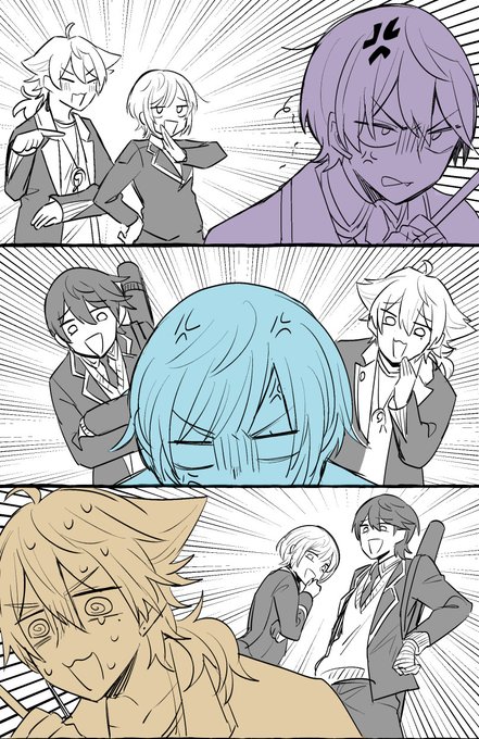 仲良しトリガー 