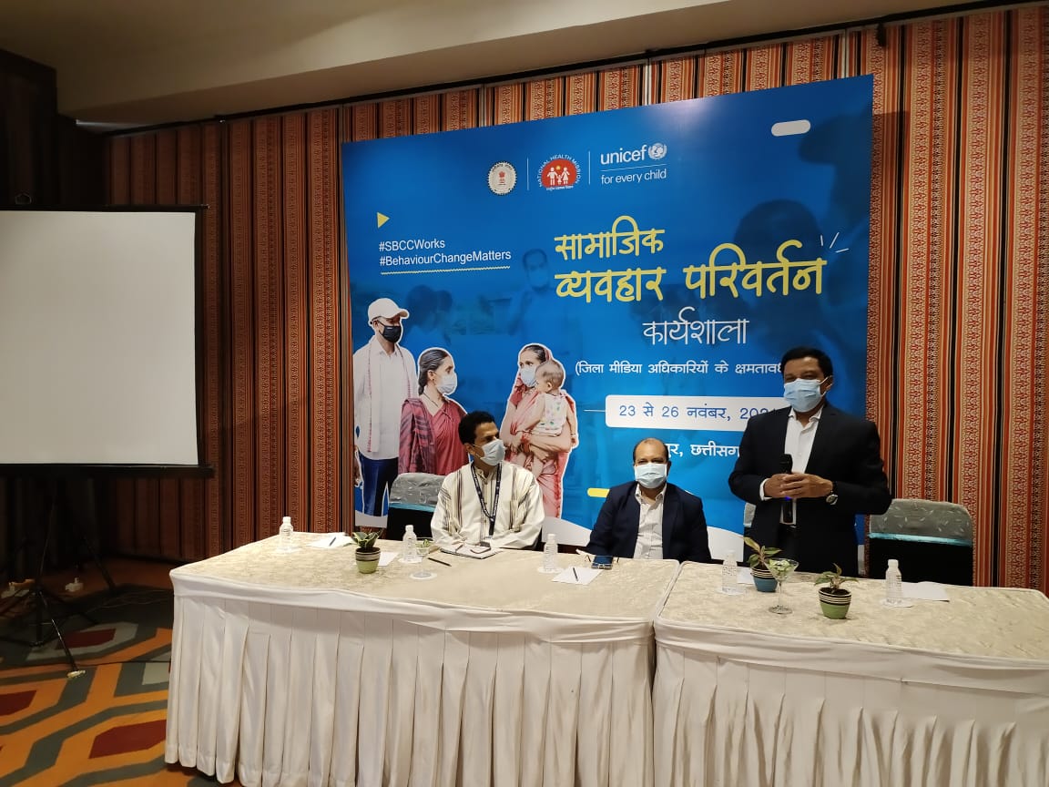 RehanaTabassu17's tweet image. &apos;Samajik vyavhaar parivartan&apos; karyashala at Raipur
#sbccworks 
#behaviourchangematters 
@AbhishekTrip_hi 
@abhisheksinghDP 
@ChhattisgarhABC