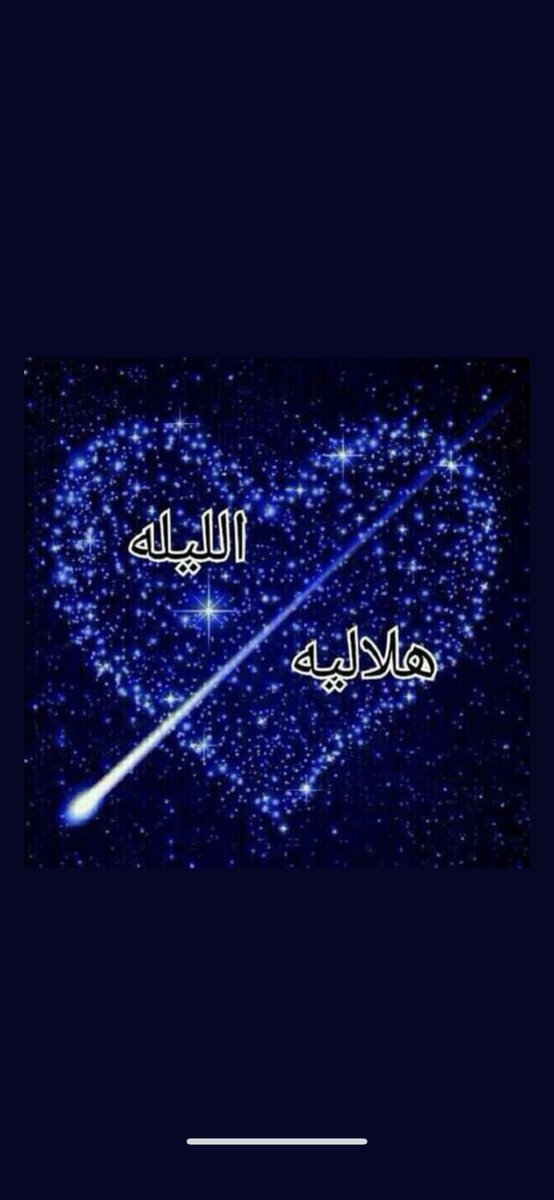 د.فيصل بن سحيم tweet media