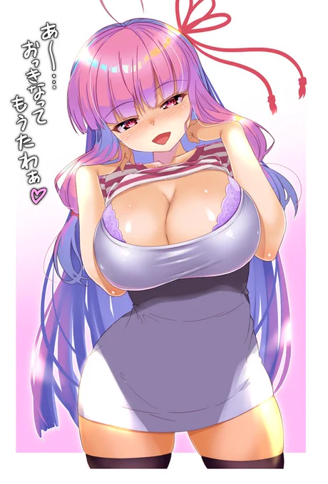 #絵柄が好みって人がいればいいなぁ
絵柄が定まっているようないないようなふわふわしている気もしますが…w 