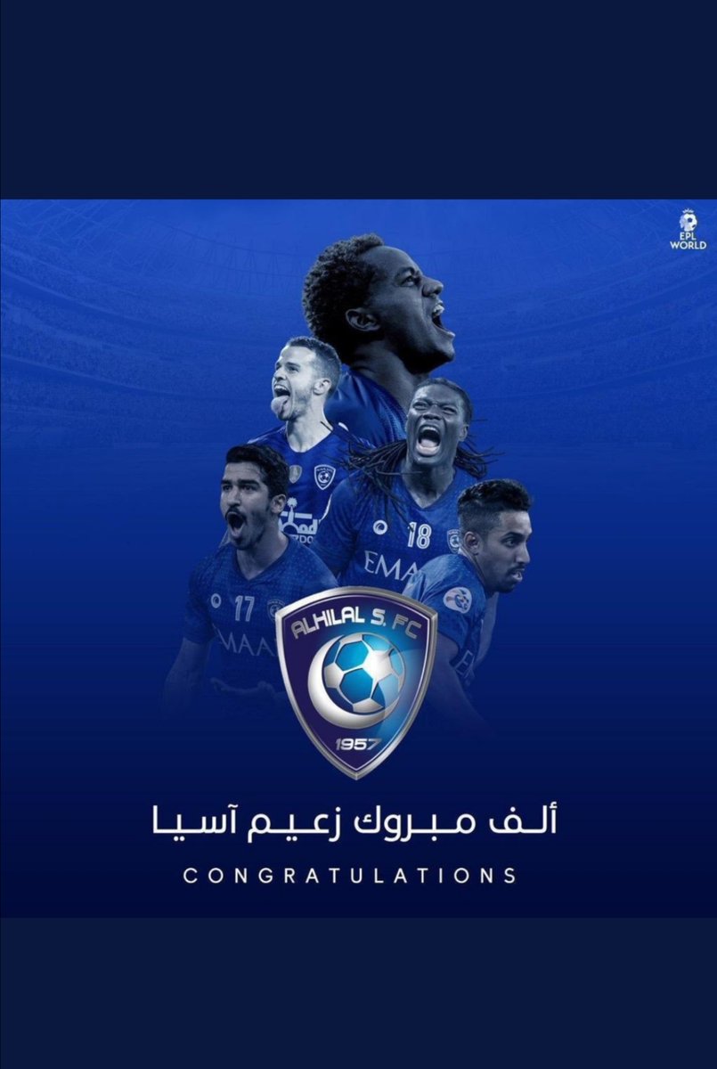 msh3el_M's tweet photo. #الاسيويه_صعبه_قويه https://t.co/nGlpKMbq0N