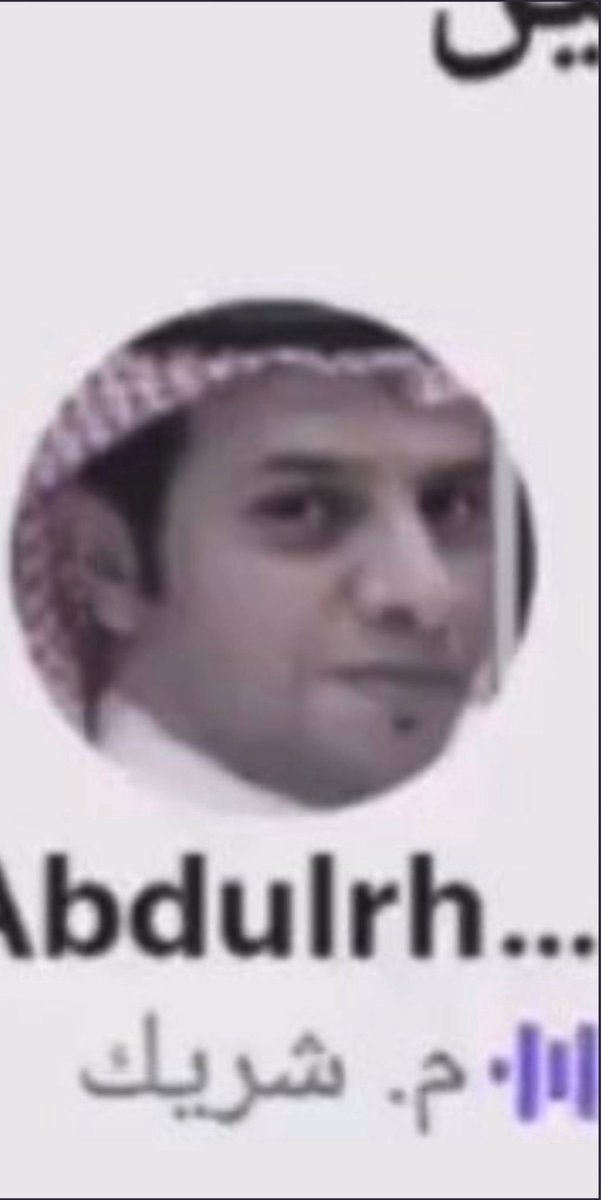 AliAlAhmed_en's tweet photo. Breaking: #Saudi Clan govt arrests a man after he questioned religious beliefs on a #TwitterSpaces yesterday. This comes weeks after #Saudi court sentenced a #Yemeni journalist Ali Abu Lahoom to 15 years for #Apostasy, a case mysteriously ignored by western media. https://t.co/jd2p9QBnq8