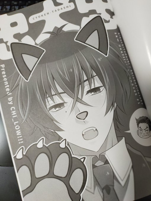 ラックで刷ったよのtwitterイラスト検索結果 ラックで刷ったよのtwitterイラスト検索結果