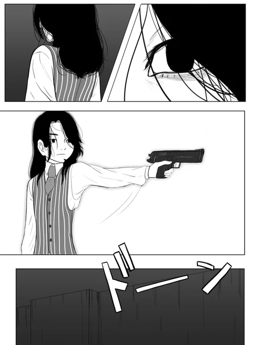 (9/9) 