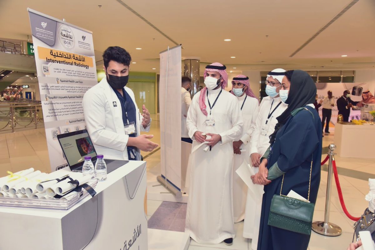 IAU_KSA's tweet photo. افتتحت وكيلة كلية العلوم الطبية التطبيقية لخدمة المجتمع بـ #جامعة_الإمام_عبدالرحمن_بن_فيصل
فعالية #اليوم_العالمي_للأشعة من تنظيم قسم العلوم الإشعاعية بالكلية بالتعاون مع قسم الأشعة في مستشفى @IAU_KFHU 
بحضور رؤوساء الأقسام وعدد من أعضاء هيئة التدريس في (مجمع الراشد) بـ #الخبر https://t.co/A3unKt1pNI