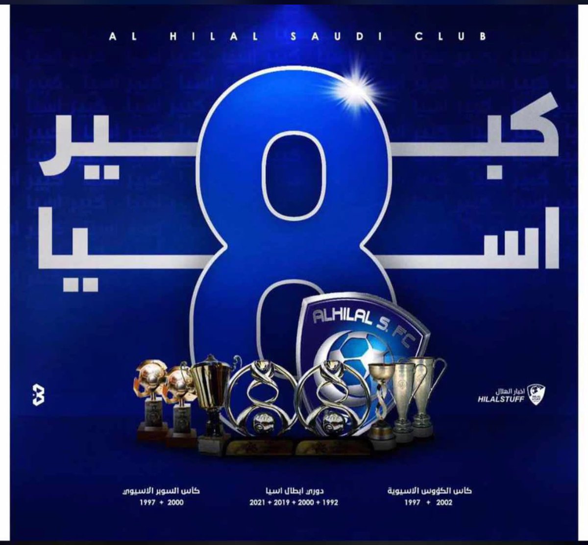 hilalyAs6's tweet photo. https://t.co/hHVGY8n1Do