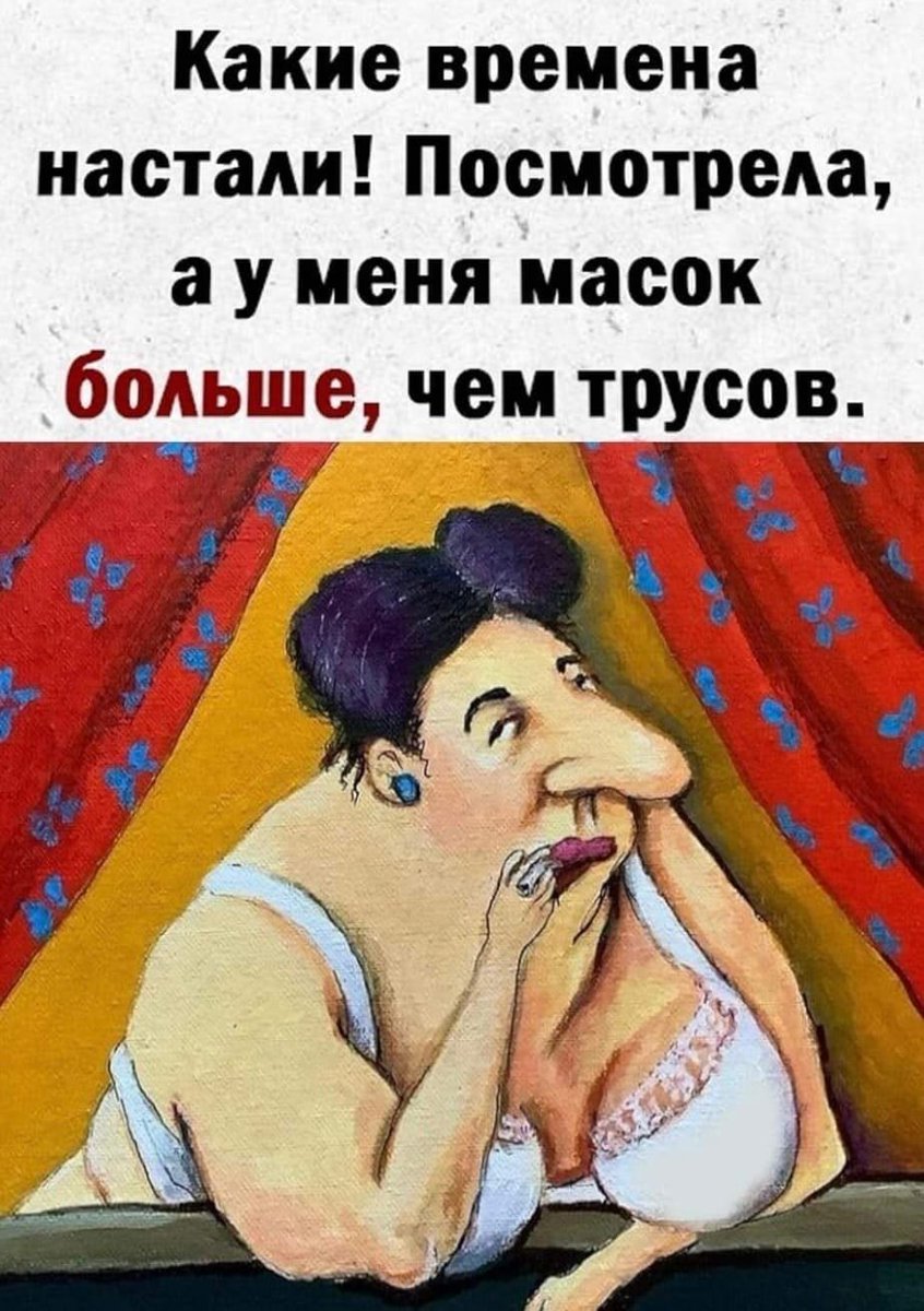 Елена Харченко (@lena57rus) on Twitter photo 