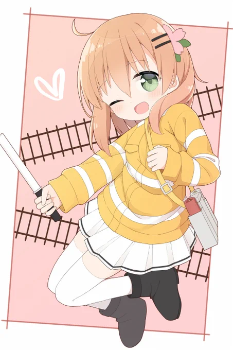 Skebで描かせていただきました!列車見張員のココアさん! 