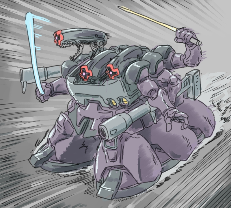 robot mecha no humans holding extra arms weapon solo  illustration images