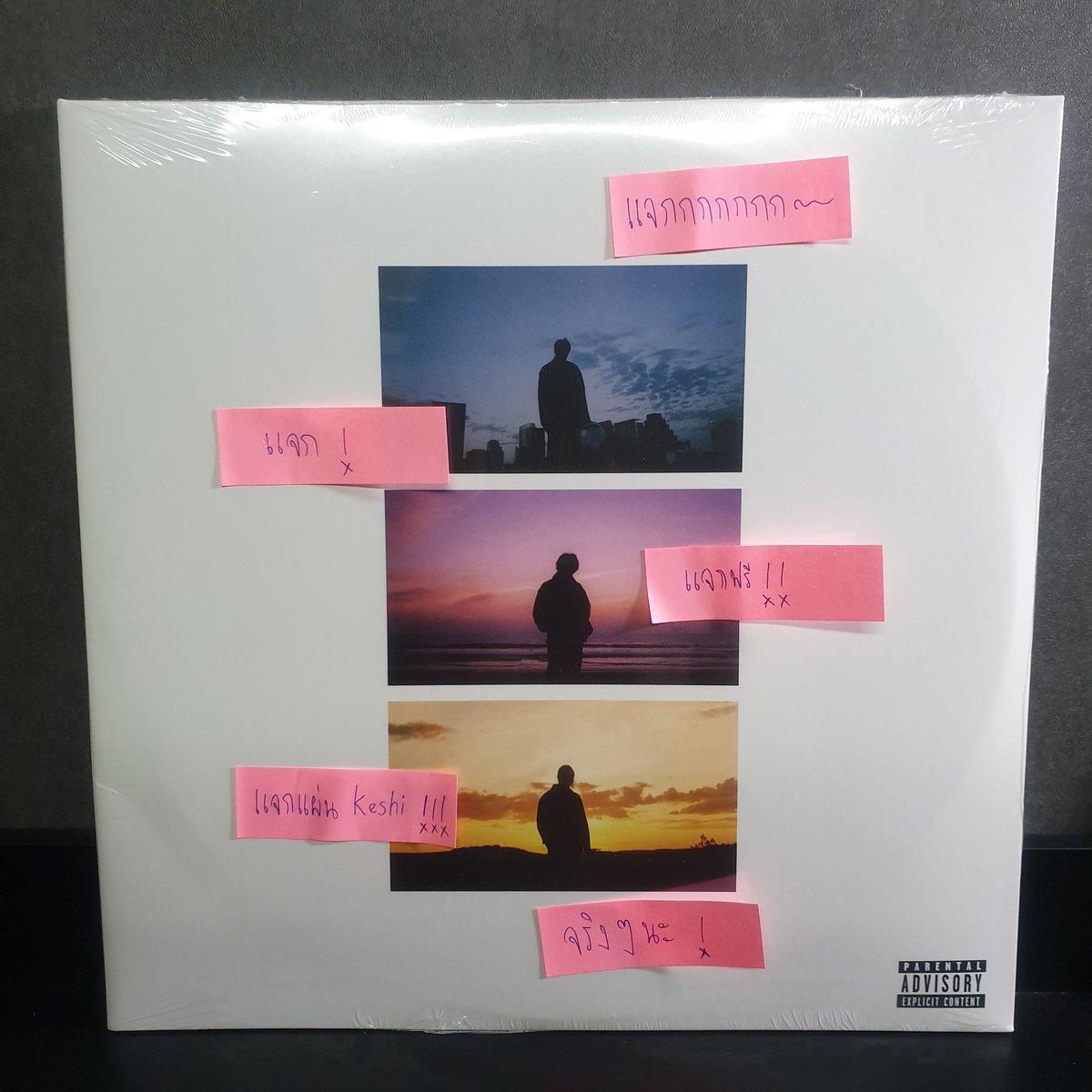 Woodhouse Records แจกแผ่นเสียง Keshi !

กติกาผู้ร่วมกิจกรรมทาง Twitter
- Follow
- Retweet
- ลงทะเบียนผ่านแบบฟอร์ม
forms.gle/P3uo9qMW2yxXW3…

ระยะเวลาถึงวันที่ 31 ธ.ค. 2564 เวลา 20.00 น.
ประกาศผลวันที่ 2 ม.ค. 2565