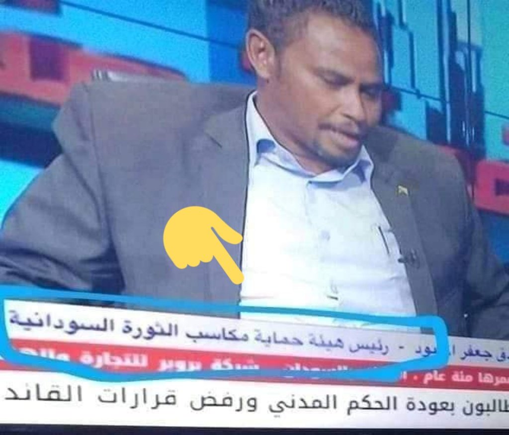 alkhobaib's tweet photo. 🥴 https://t.co/okvCkscDa0