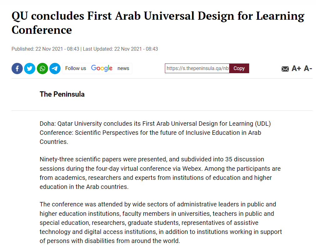 UdlConference's tweet photo. جانب من التغطيات الصحفية لاختتام اعمال المؤتمر العربي الأول للتصميم الشامل للتعلم، الذي نظمته جامعة قطر بمشاركة 15 جامعة عربية للفترة من 14-17 نوفمبر 2021
#جامعة_قطر 
#UDl_conference https://t.co/459DUxJcAl