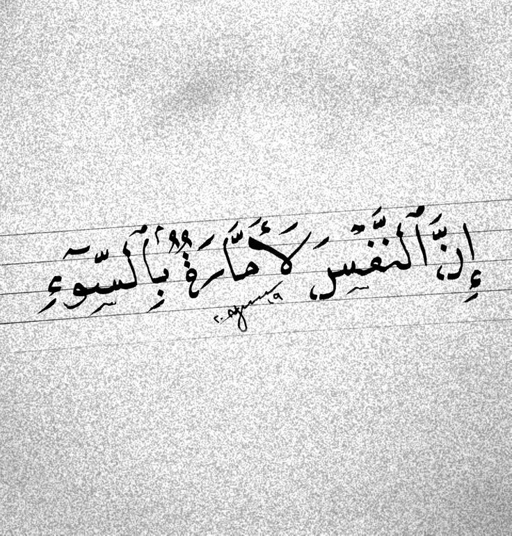 د.عذراء (@u4h9bdtnyzt05jl) on Twitter photo <a href="/kroomy555/">م . عبدالكريم بن سعد بن معمّر</a> لا إله إلا الله
احسنت الحديث احسن الله لك ولوالديك
العدو الحقيقي هو النفس <a href="/kroomy555/">م . عبدالكريم بن سعد بن معمّر</a> لا إله إلا الله
احسنت الحديث احسن الله لك ولوالديك
العدو الحقيقي هو النفس