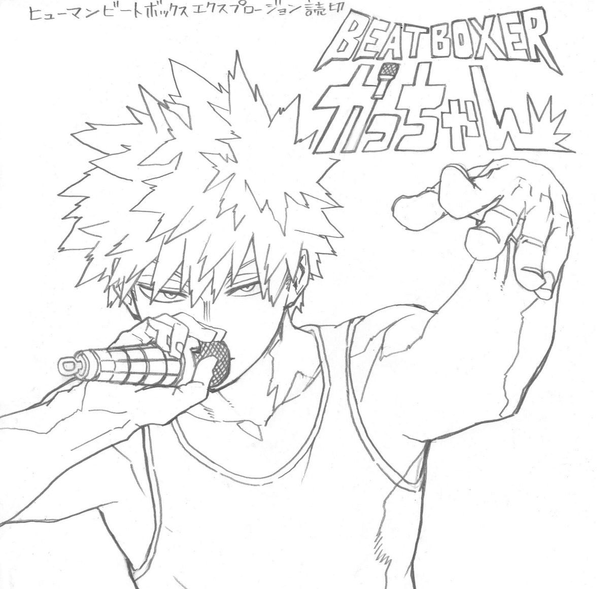 - Bᴇᴀᴛʙᴏxᴇʀ Kᴀᴄᴄʜᴀɴ
- Dᴇᴄᴄʜᴀɴ (Deku dressed as Bakugo + Assistant Noguchi's term for fluffy baku&amp;deku moments.)
- Mᴀʙᴏᴋᴀᴛsᴜ / Gʟᴀᴍᴏᴜʀᴋᴀᴛsᴜ
- Bᴀᴋᴜᴅᴏɢ / Cʜɪʜᴜᴀᴄᴄʜᴀɴ 