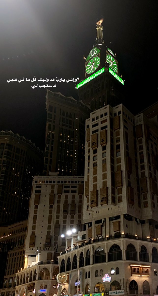 فيافي (@foofoo2744) on Twitter photo 