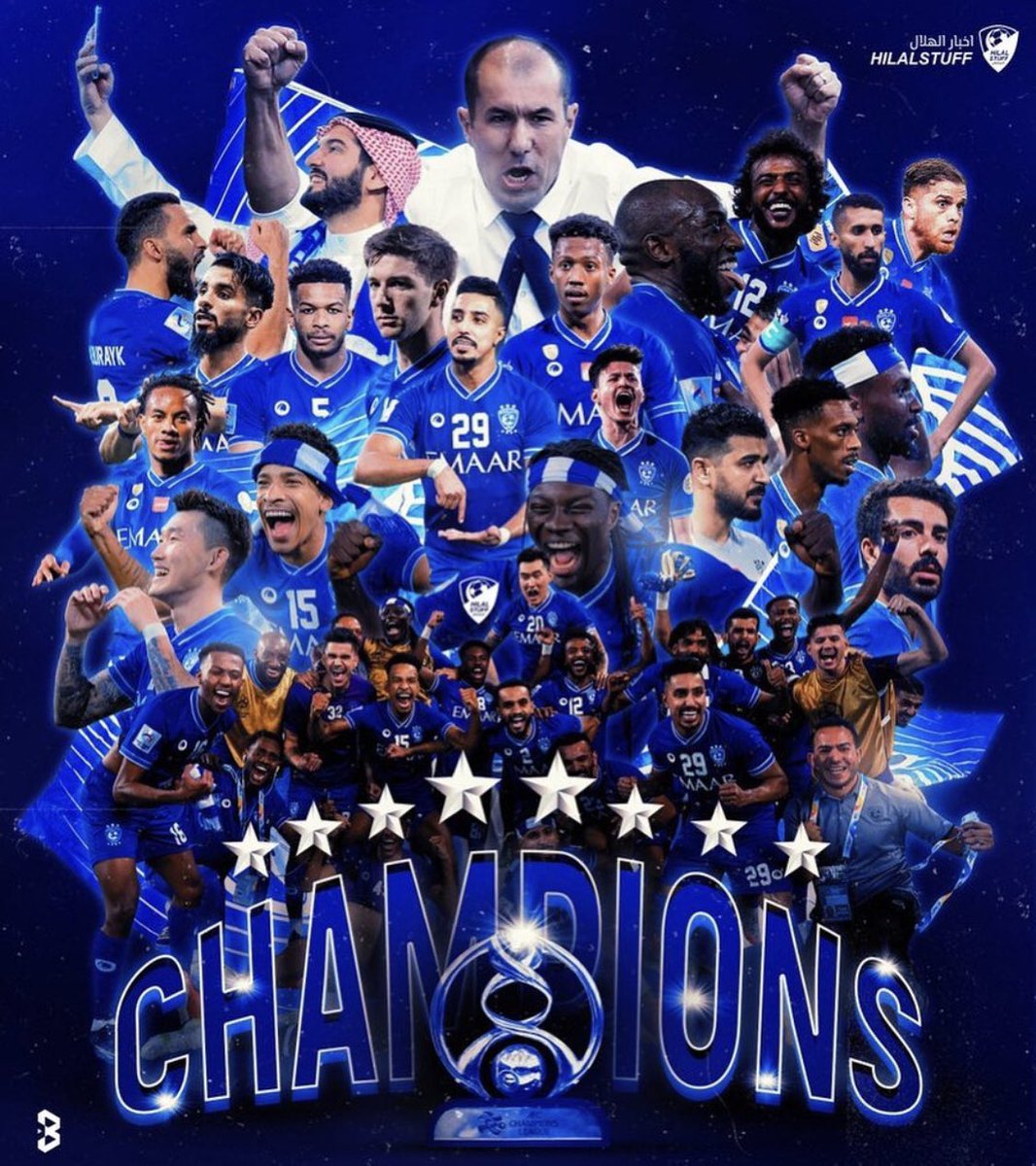 💙🤍

الحمد لله  على نعمة #الهلال 
الف مبروك الثامنة و الثالثة بالأبطال..

#الزعيم #العالمي