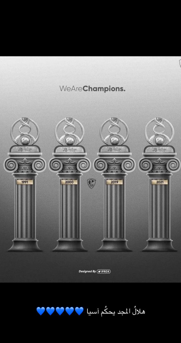 yasser88y's tweet photo. #الهلال_بوهانغ https://t.co/NOo8O9uN0k