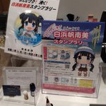ねこやなぎのツイート画像