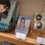 ねこやなぎのツイート画像