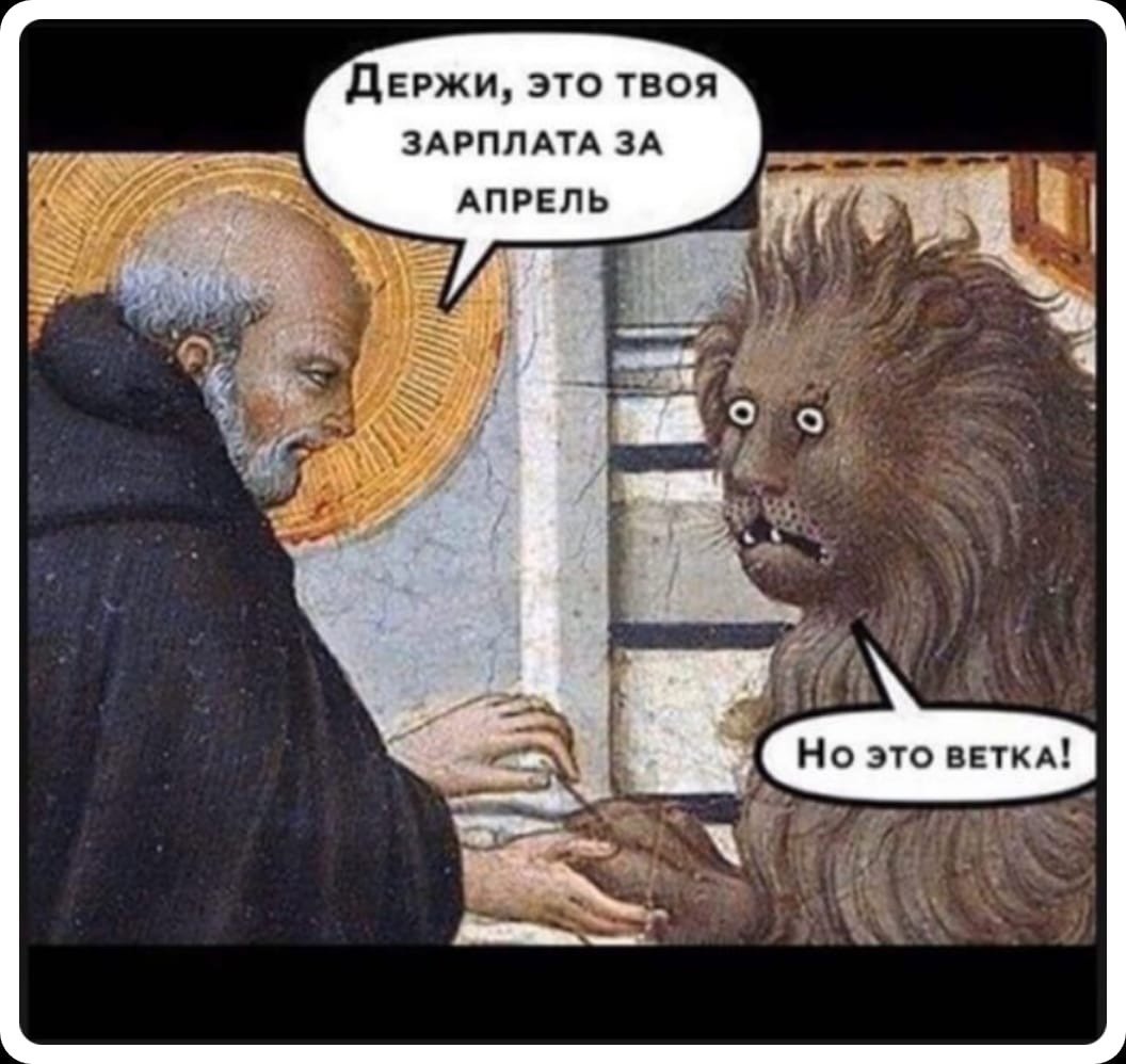 lovessungie's tweet photo. ОПЫТ РАБОТЫ В МОРЕМЭЙ

или еще одна история о том, как все всех заебало 

дисклеймер: если вы пришли скамить меня и других бывших работниц за то, что не пошли в инспекции, то предлагаю вам просто закрыть этот тред, спасибо https://t.co/EwLkbITh9D