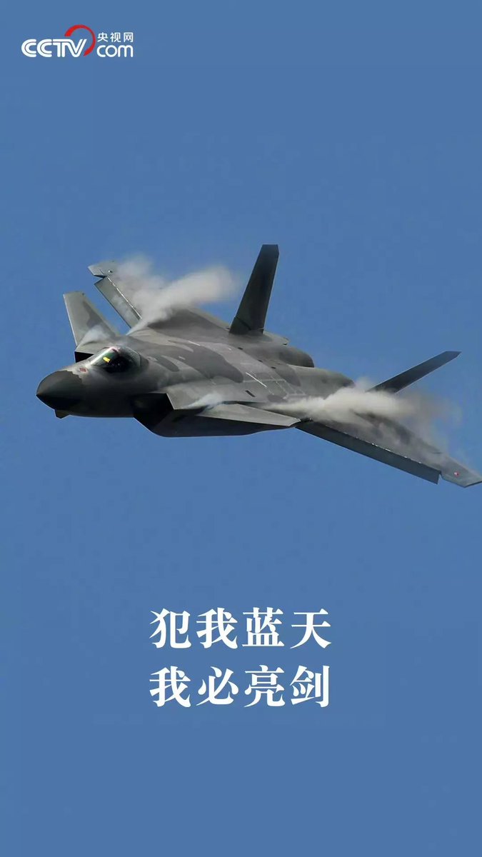 Cute girl tweet media