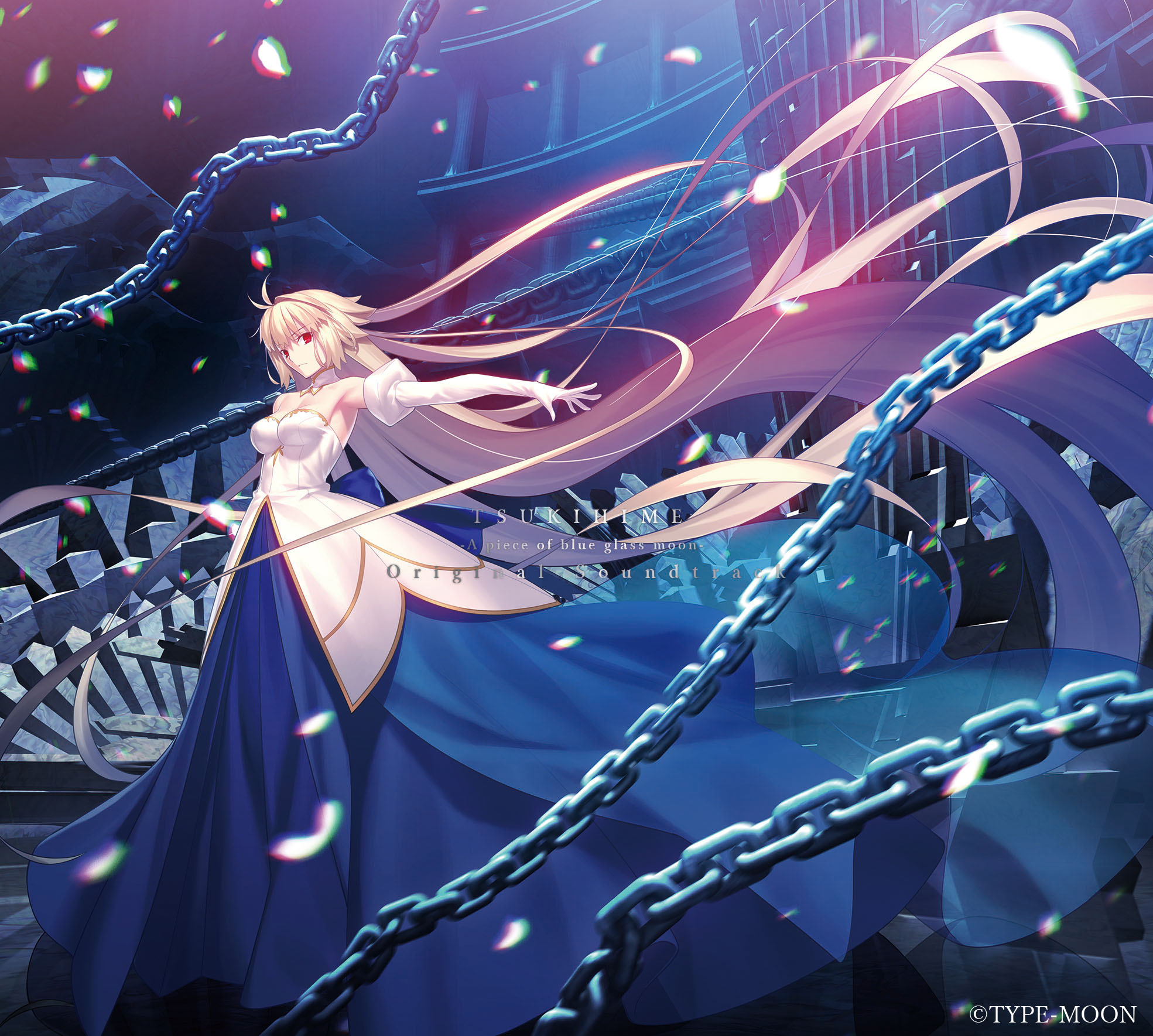 公式 月姫 Tm Tsukihime Twitter
