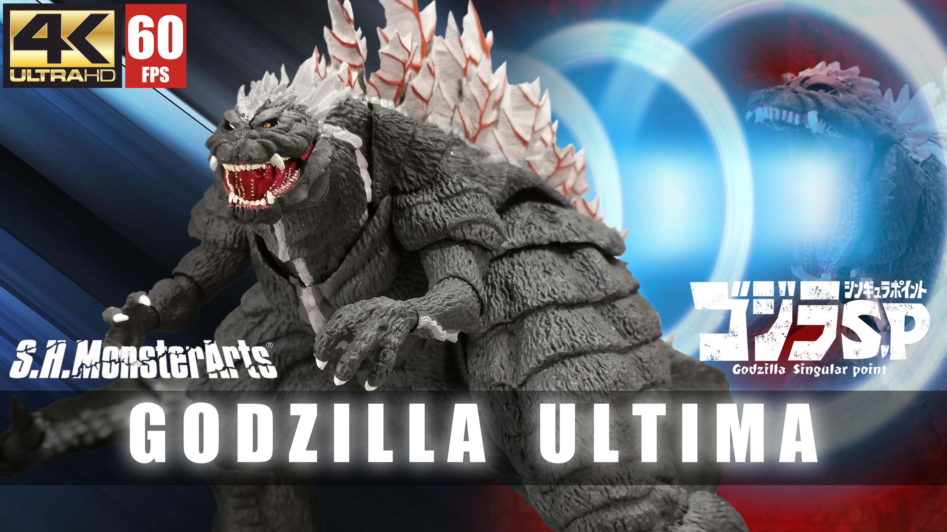 S.H. MonsterArts Godzilla Singular Point - GODZILLA ULTIMA