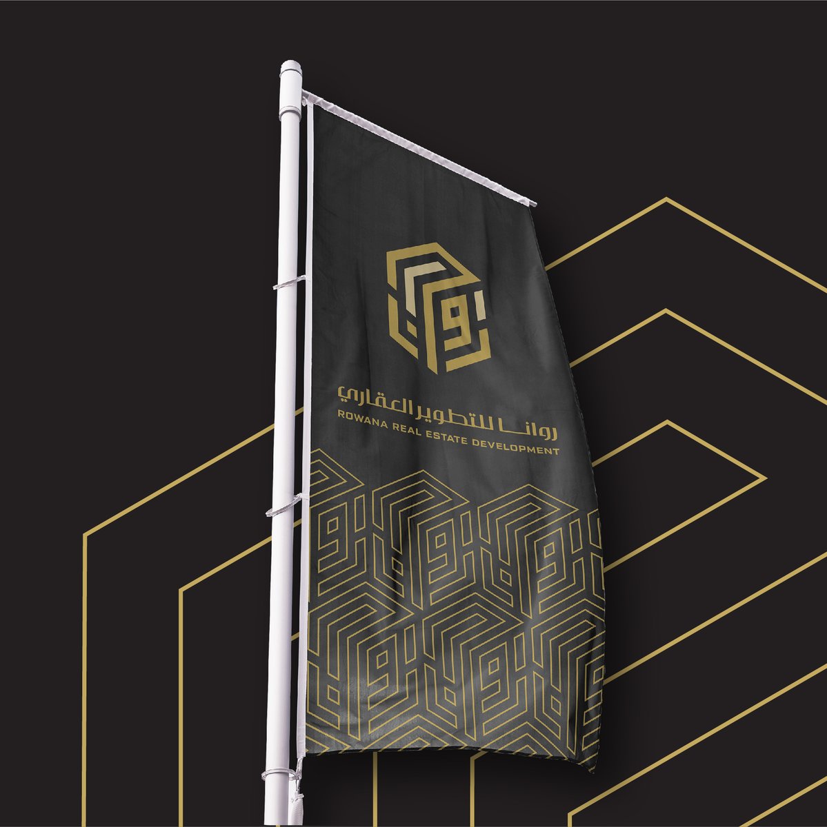 mfdesign_s's tweet photo. Rowana / Branding
#شعار شركة روانا للتطوير العقارى.

المشروع كامل هنا 👇 Full project on Behance
https://t.co/PV7fnGio6j
.
.
@des_platform @Designers_Sup @DesMeet 
#logo #logodesign #branding #GraphicDesign  #تصميمى #شعارات #لوجو #design #logoinspiration #تصميم https://t.co/jBd3eUvab4