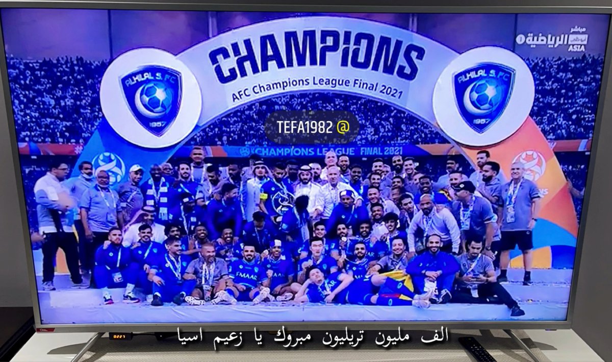 GGebally's tweet photo. فوز و بطوله و كأس اسيا وعالميه هلاليه مستحقه https://t.co/DYAIxil8mS