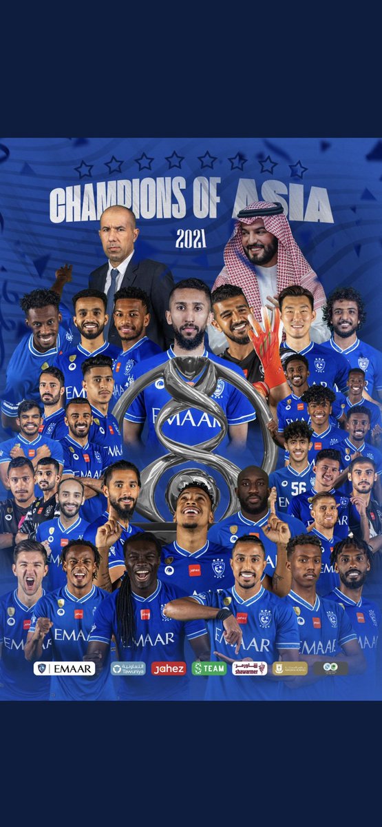 abdullah082's tweet photo. الف مبرووك يازعيم 💙 https://t.co/OclYPicsFE