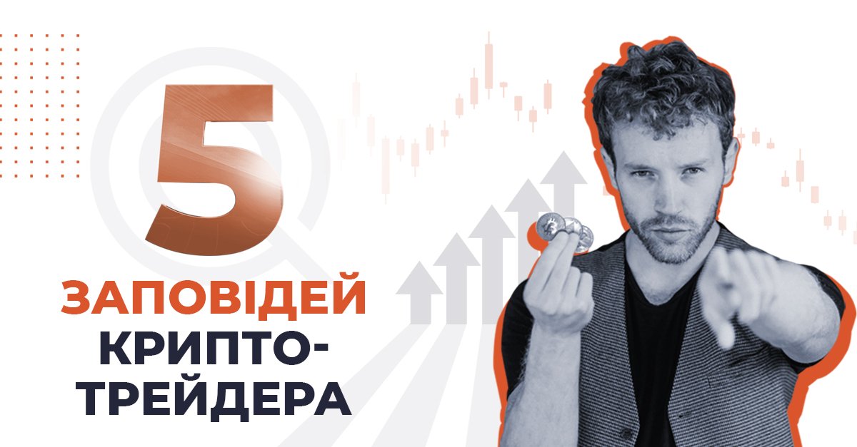 Crypto Exchange | QMALL tweet media