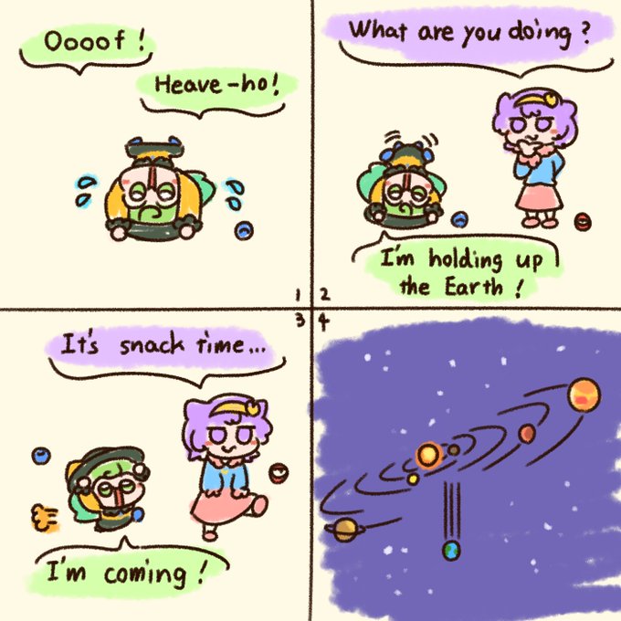 Koishie is good at a hard work! 