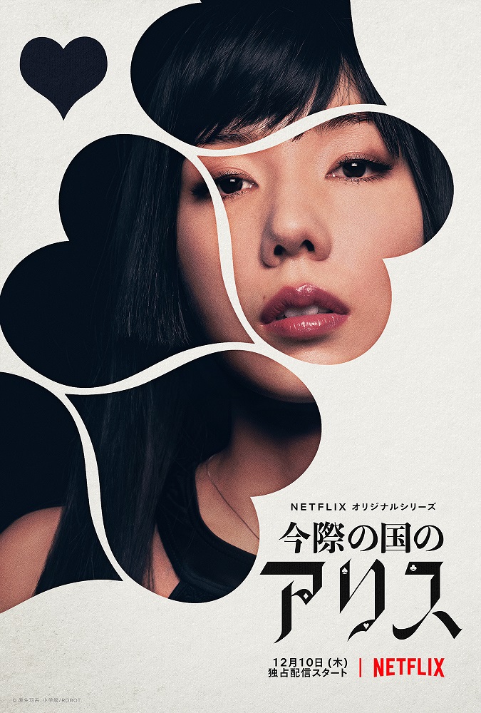 Kento Day Ryohei Arisu Hot Or Not T Co Rfrijxougl Twitter