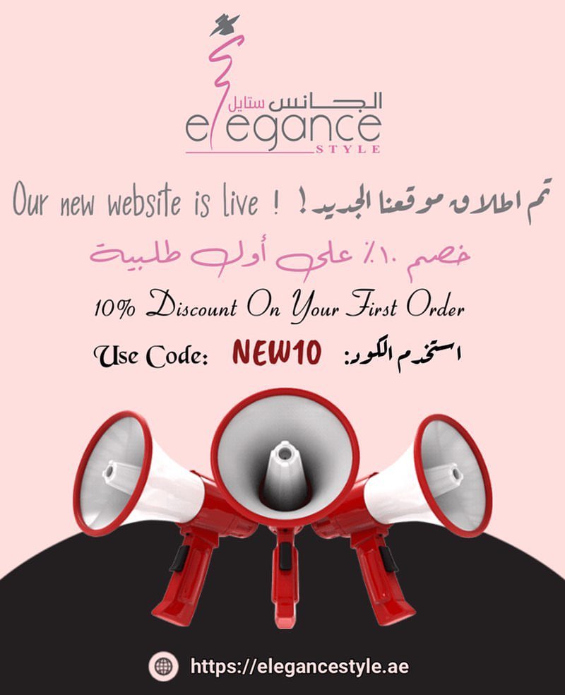 EleganceStyle_'s tweet photo. Visit Our New Online Store | قم بزيارة  متجرنا الالكتروني الجديد
#Perfumes #Perfume #Parfum #Perfumery #Fragrances #Fragrance #Scents #Scent #UniSex #ScentOfTheDay #Exclusive #Private #Luxury #Niche #Elegance #Style #EleganceStyle #AbuDhabi #Dubai #AlAin https://t.co/WDlNLNBpBy https://t.co/hbbHS55osS
