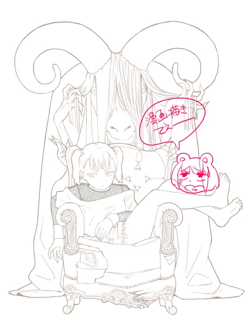 漫画描け日記 