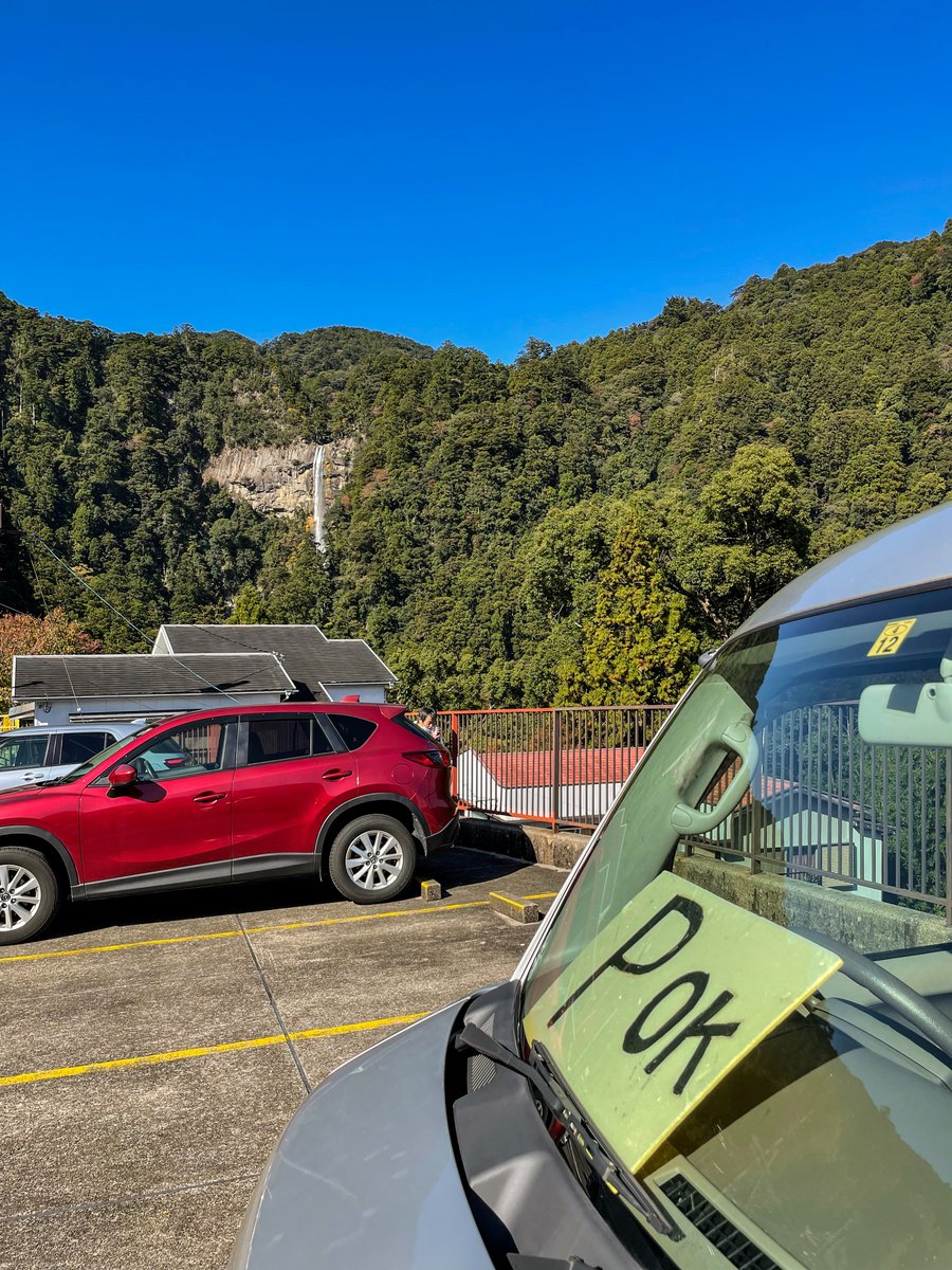 chadwickfeijen's tweet photo. "Views on the parking lot" - a new photo series of mine that takes a look at the built environment that surrounds our appreciation of nature. #tappurri #yoshinokumanonationalparks https://t.co/TyCCGr1KpN
