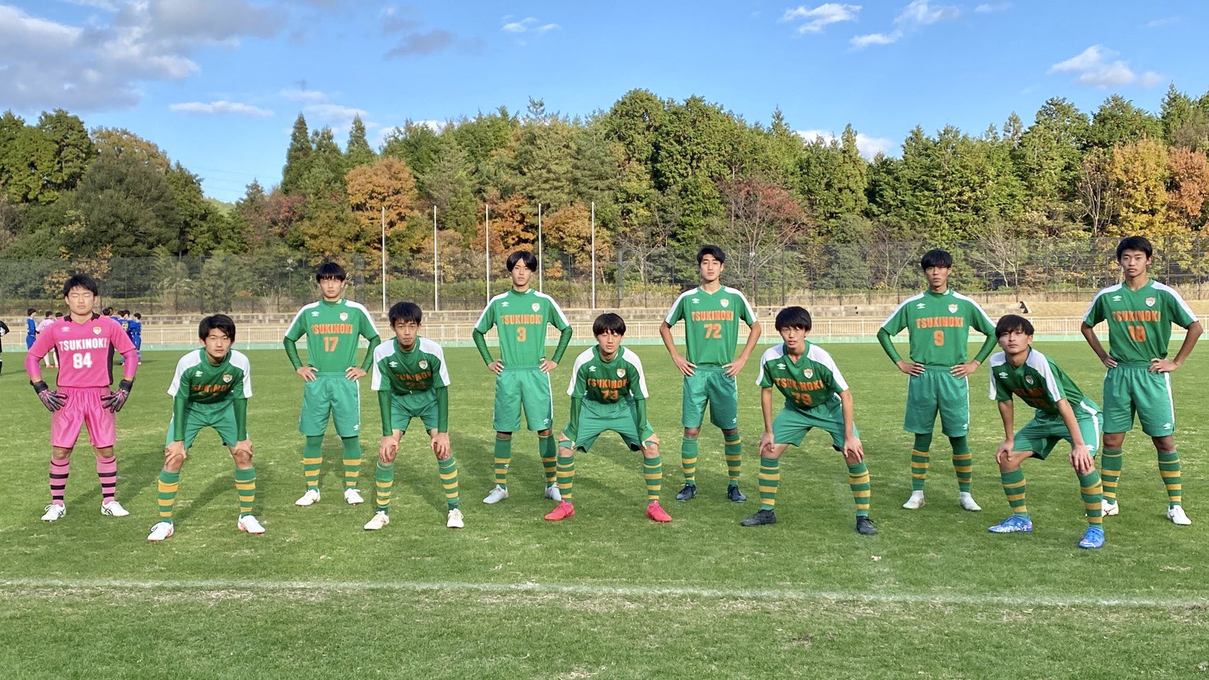 槻の木高校サッカー部 三郎杯 Vs大冠 2 0 前半 1 0 後半 1 0 得点者 箕野 黒田 Vs金光大阪 0 1 前半 0 0 後半 0 1 今日は三郎杯最終日となりました 結果は2位で優勝できなかったんですが チームとして成長することができた大会でした これから