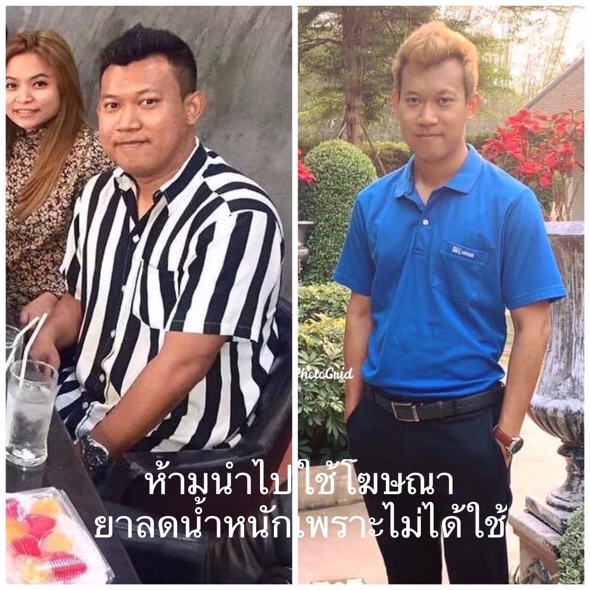 PalmGet's tweet photo. “พี่ต้อม 10 โลที่หายไปไขมันเน้น ๆ
3 เดือนได้แบบนี้เข้าแก๊งค์ไปเลยสิค่ะ”🔥😎👏🏻💪🏻

#เทรนออนไลน์ DM มาเลยค่ะ 
หรือทักไอจี Getfitwithpalmmm มาก็ได้

#ลดน้ําหนักแบบไม่แดกยาโว้ยย #ลดไขมัน #เพิ่มกล้ามเนื้อ #transformation #ผอมได้ไม่ต้องอด #ฉันจะผอม #ผมจะดูดี #ลดน้ําหนักด้วยตัวเอง https://t.co/yO85gTKLju