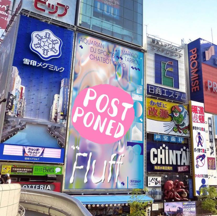 thisistarrou's tweet image. Well damn. w/ a heavy heart that we have to postpone this week’s Fluff. The new rules cap clubs’ capacity at 50% which wouldn’t make the party fun or viable. We’ll reschedule as soon as possible. Meanwhile, stay safe and get your jab! To brighter days ahead ✨