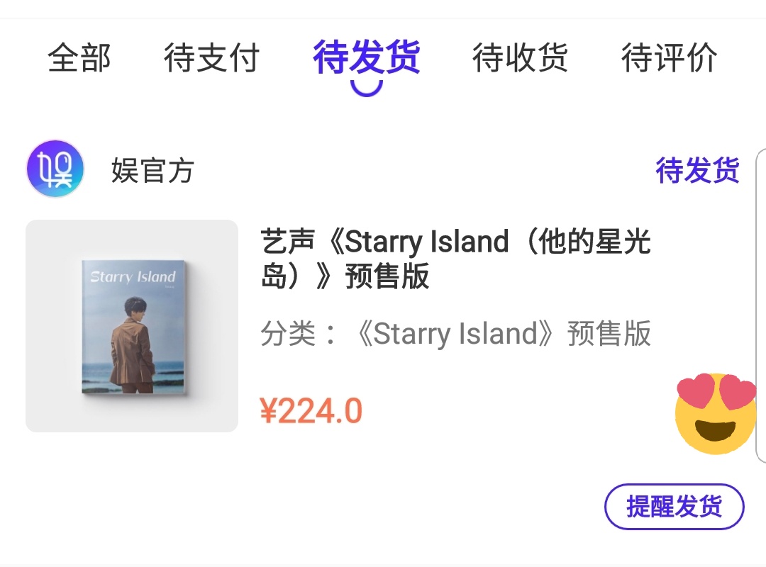 carmen051106's tweet photo. The photobooks were ordered and secured last night ππ
#carmen051106GOs #Yesung #StarryIsland #μμ± #SuperJunior #μνΌμ£Όλμ΄ #UKELF https://t.co/5YwvUvzRYF