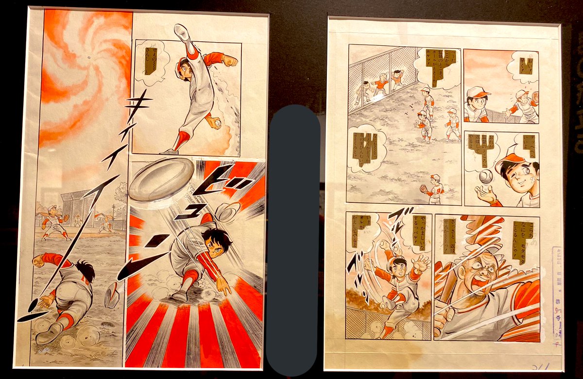 高橋よしひろ　画業50周年記念　サイン入り複製原画 高橋よしひろ 画業50周年記念 サイン入り複製原画 高橋よしひろ画業50