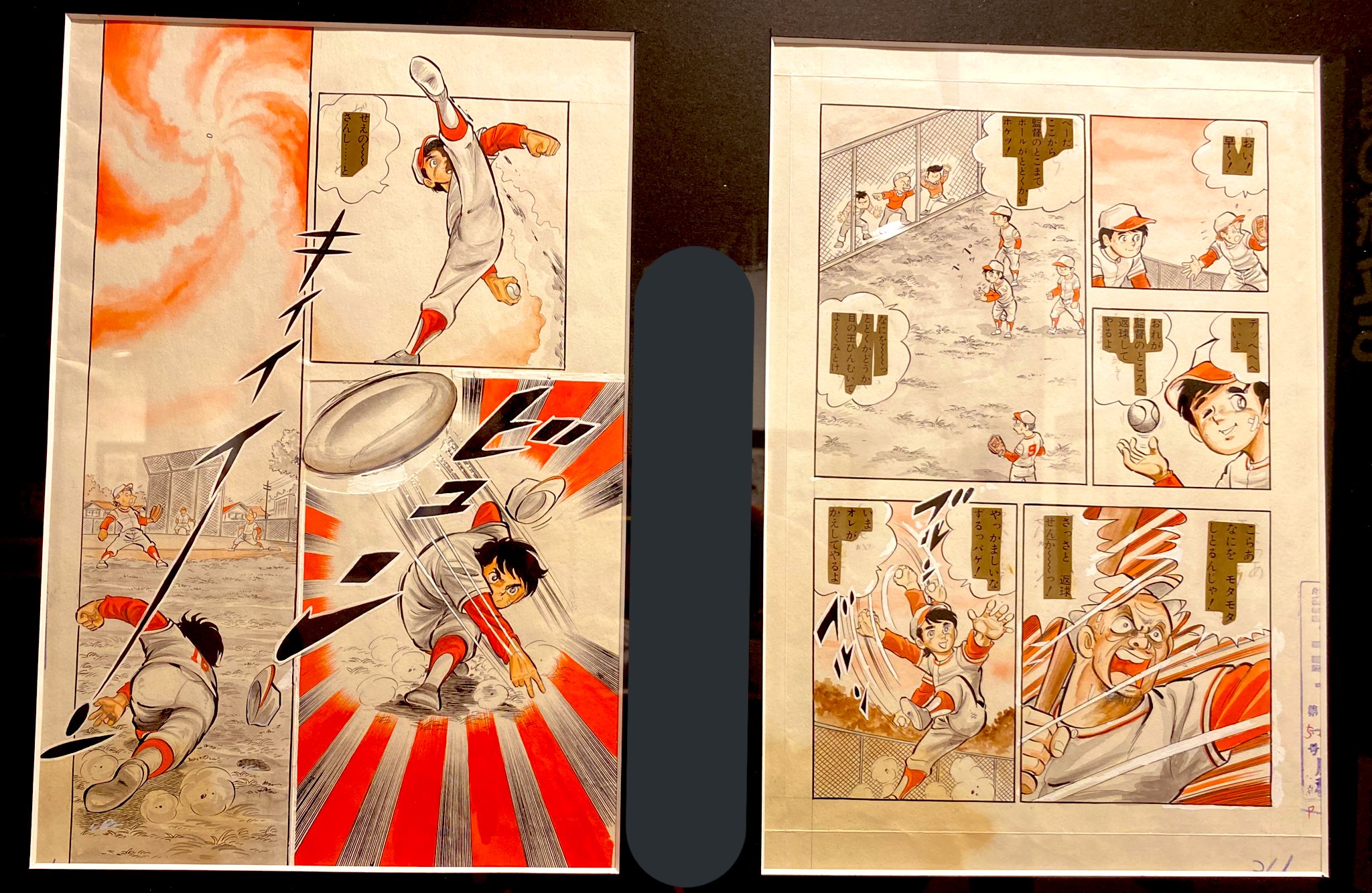 高橋よしひろ先生画業50周年記念時計グッズセット