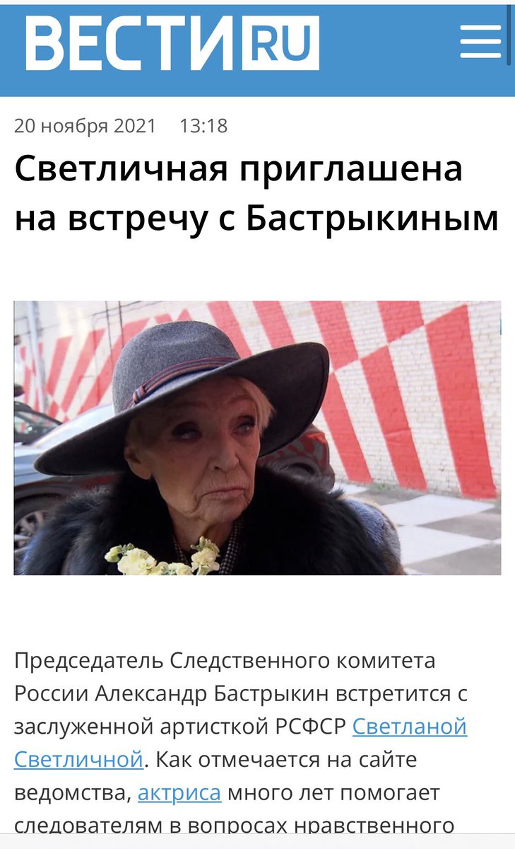 den_kazansky's tweet photo. 🤔 https://t.co/pbnEO1A2hG