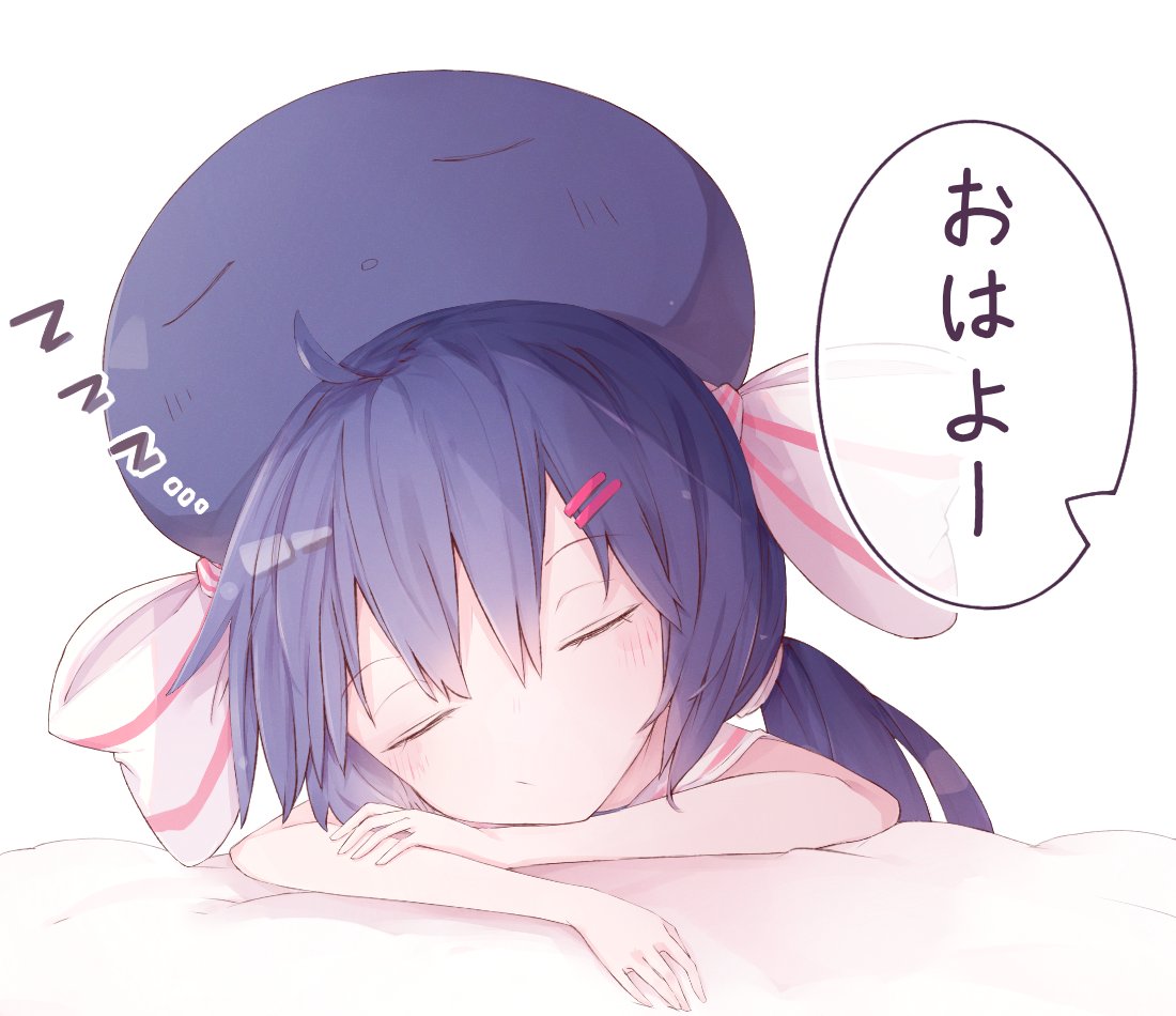 おはよう音街ウナ 