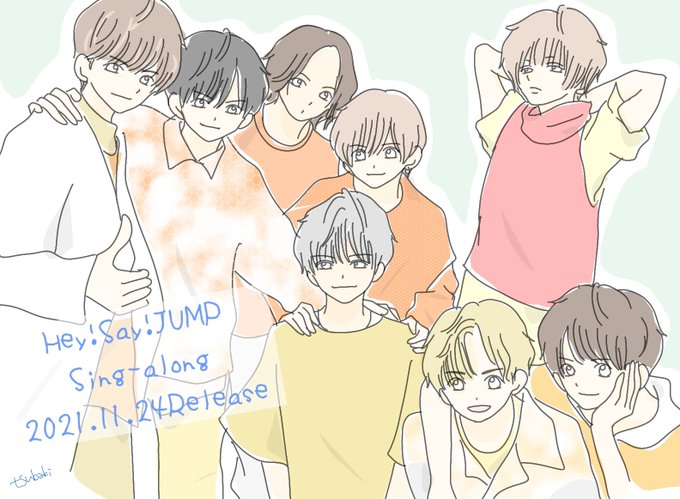 Heysayjumpのtwitterイラスト検索結果 Heysayjumpのtwitterイラスト検索結果