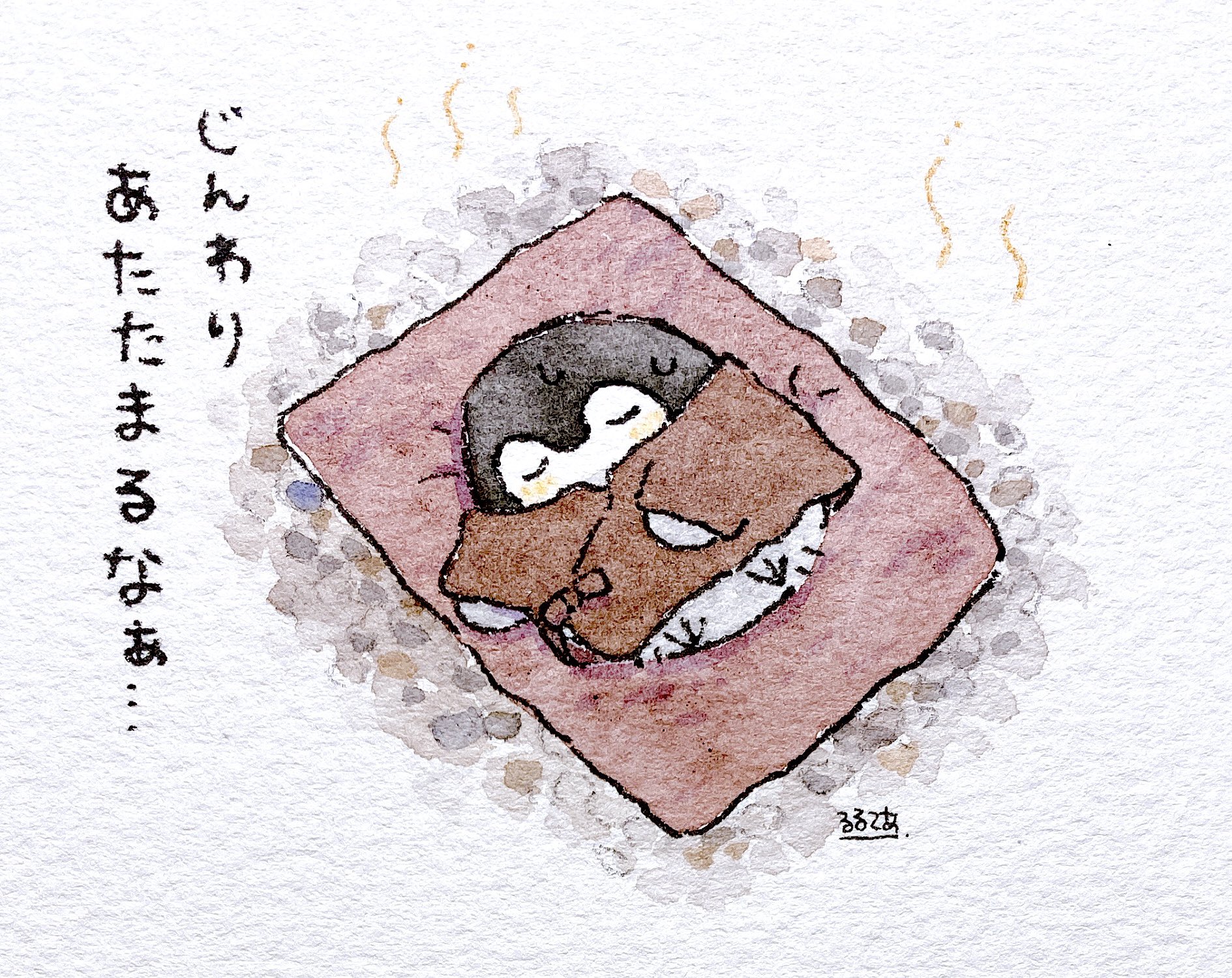 コウペンちゃん サウナ るるてあ على X: 